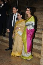 Aamir Khan, Kiran Rao at the Launch of Dilip Kumar